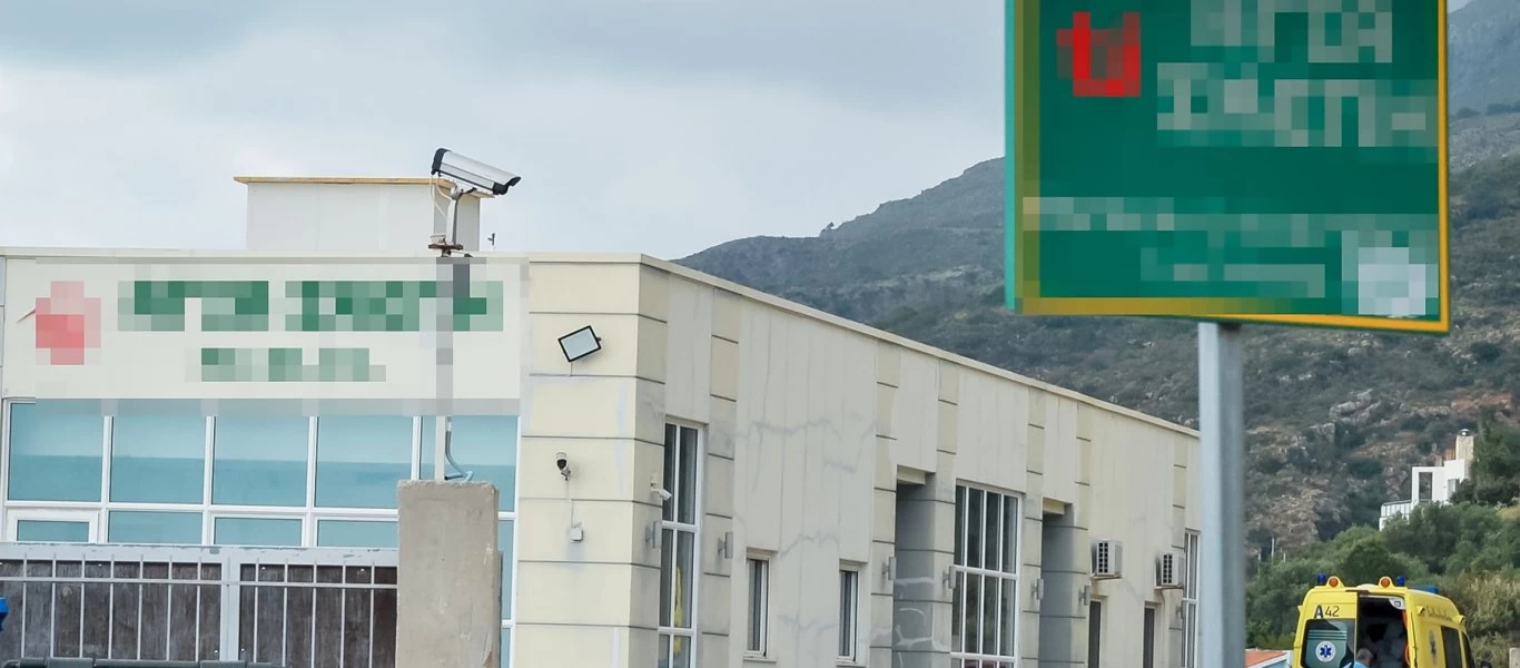 Γηροκομείο στα Χανιά: Στον Εισαγγελέα Εφετών οι πληρεξούσιοι δικηγόροι - Κατέθεσαν αίτημα μαρτύρων